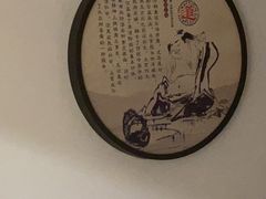 -尔悦采耳·头疗·SPA体验馆(万象城店)