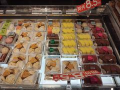 -BreadTalk面包新语·烘焙蛋糕(海珠丽影广场店)