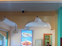 -西域美食(西直门南小街店)