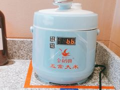 -秋色客家菜(南山店)