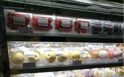 新鲜岛图片