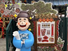 -中国邮政(淮海中路)