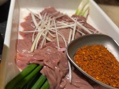 -大龙燚·旷野鲜火锅(广州首店)