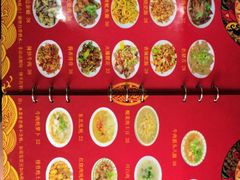 -东北饺子馆(马尾君竹店)