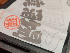 -丽伟的串·烧烤·砂锅(芝麻街店)