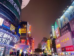 -黄兴南路步行商业街