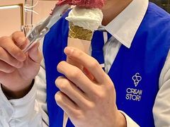 -CREAM STORY意大利手工冰淇淋&甜品(万象前海店)