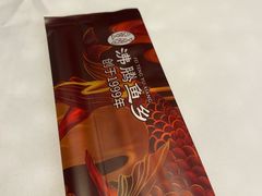 -沸腾鱼乡(知春路分店)