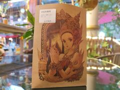 -小野象老挝冰咖啡(告庄店)