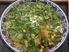 -有礼有面(知春路店)