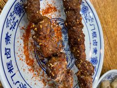 老北京羊肉串-门框胡同百年卤煮(新街口店)