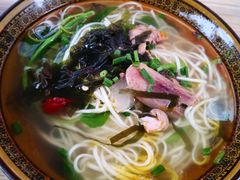 -花溪牛肉米粉(科园二路店)