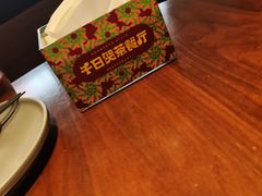 -千日贺茶餐厅(高新万达店)