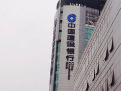 -中国建设银行(苏州分行营业部)