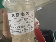 -维维豆奶(金鹰新街口店)