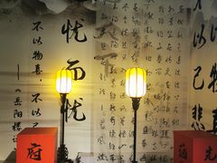 -苏州碑刻博物馆