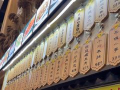 -董厨煨汤馆(车站路店)