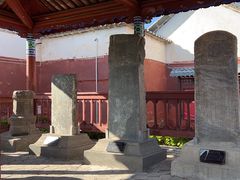 -总统兵马大元帅府