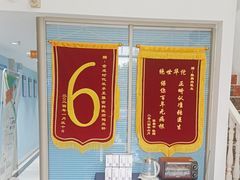 -深圳乐孚正强口腔诊所(宝体店)