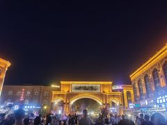 -彩贝乐超市