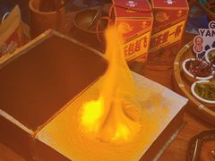 -包整·丝娃娃(甲秀楼景观店)