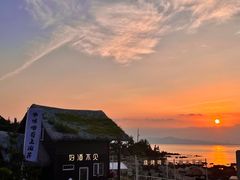 -养马岛旅游度假区