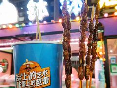 -尊神庙美食文化城