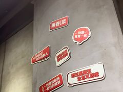 -鸣记脆皮烤鱼(岐山路店)