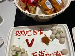 -海底捞火锅(长宁路龙之梦店)