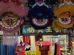 -武易极武术·体能·搏击培训(新年华购物中心店)