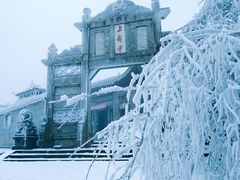 -南岳衡山风景名胜区