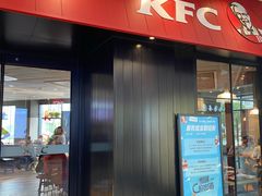 门面-肯德基(昆山千灯店)