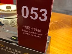 -鼎高高陕西美食(龙德广场店)