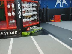 -成杰格斗·拳击·柔术·防身术(建设路店)