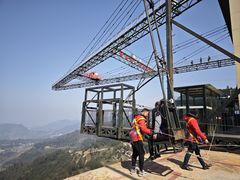 -梦幻奥陶纪景区