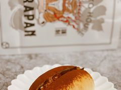 -胖虎打面团(九眼桥店)