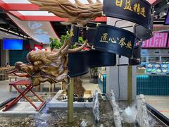 -易裕和·长沙米粉(竹塘西路店)