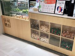 -炖物24章·顺时轻养茶(杭州大厦店)