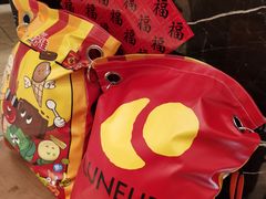 -LUNEURS月乐诗 La Glace(环贸店)