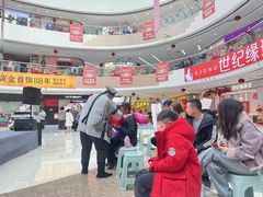 -万达广场(东营西城店)