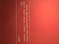 -徐悲鸿纪念馆