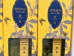 -名创优品(广州萝岗万达广场店)