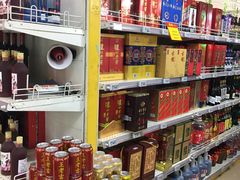 -奥士凯物美(新兴里店)