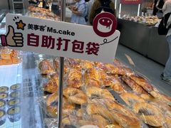 -美事客·面包·蛋糕·甜品(CBD店)
