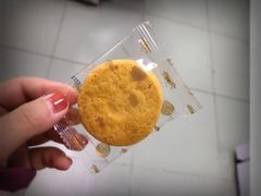 精选酥饼礼盒-皇玥(尖沙咀店)