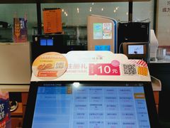 -味多美蛋糕(灯市口店)