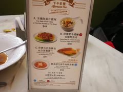 菜单-翠华餐厅(香港国际机场店)