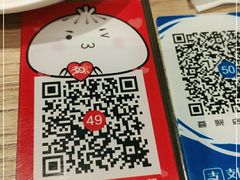 -阳阳中国饭(北京荟聚店)