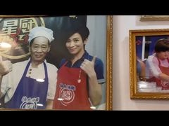 -竹园竹升面(西关总店)