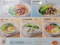 -港风堂茶餐厅(深圳湾口岸店)